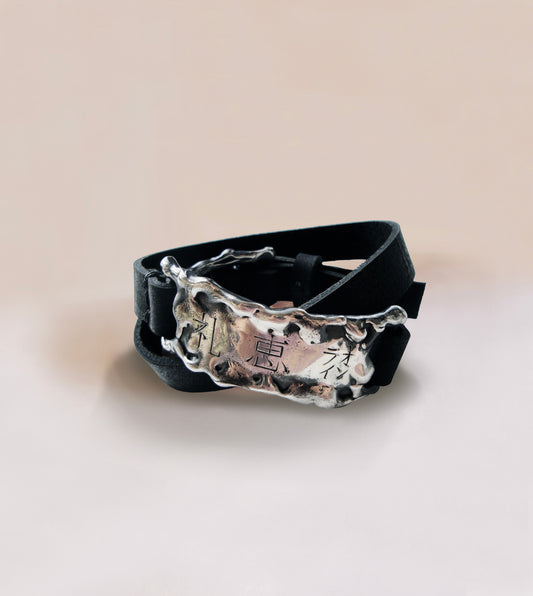Molten Silver Leather Bracelet